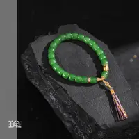 拂莲|和田玉*手串*18K金镶嵌PNC25070408多样性发其一
