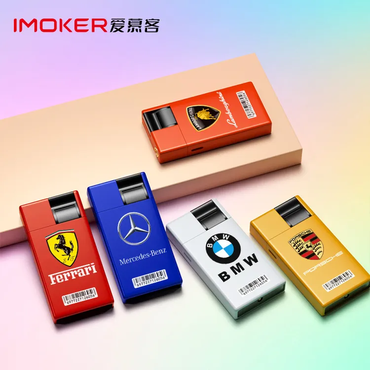 爱慕客高档车标下拉式直冲防风可充气金属创意打火机定制订做印字