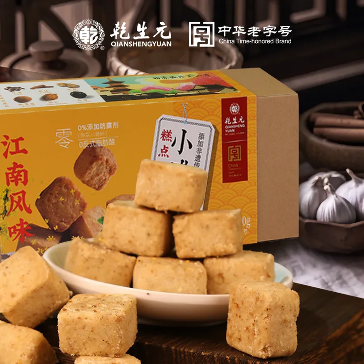 乾生元食品旗舰店苏州桂花味小咸酥网红零食休闲小吃茶水酥脆糕点
