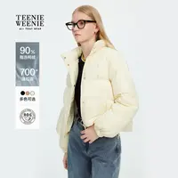TeenieWeenie小熊女装羽绒服25冬新款短款羽绒外套女TTJD258T02W