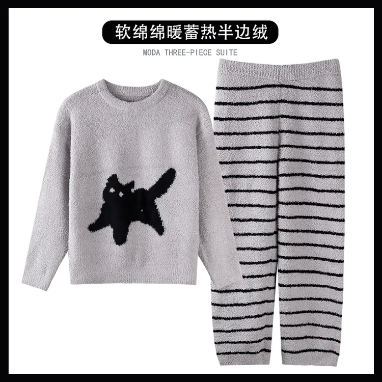 半边绒睡衣女冬季软绵绵保暖加厚珊瑚绒家居服2025新款可外穿套装