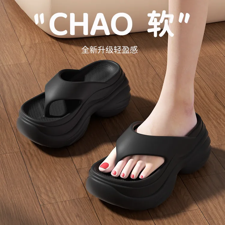 夏季高跟厚底时尚凉拖鞋女士款2025新款爆款防滑沙滩拖鞋女鞋外穿