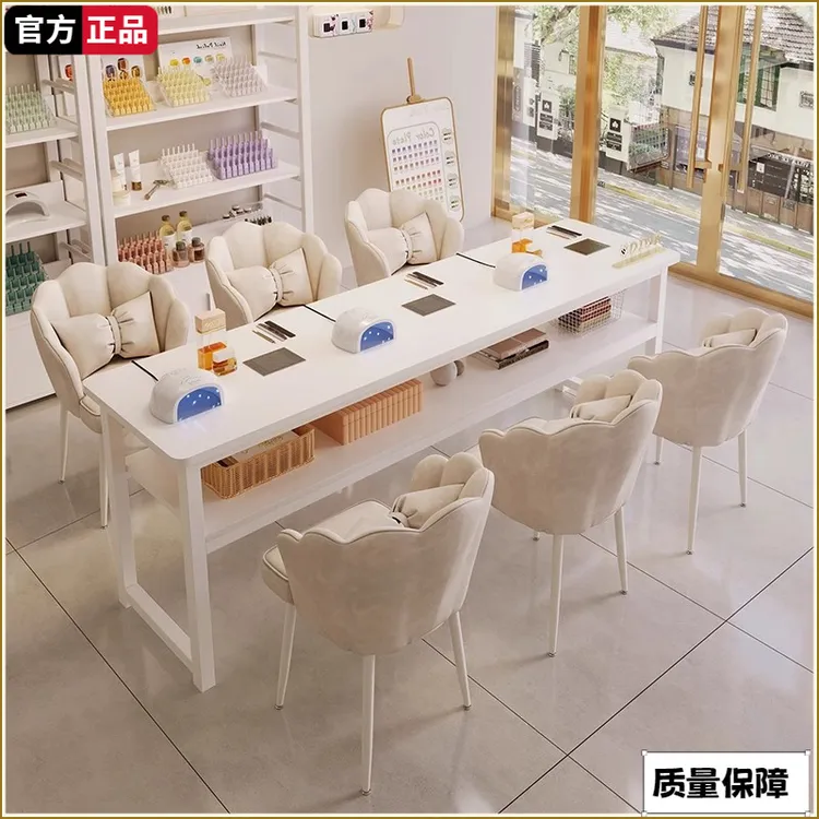 美甲桌简约现代经济型美甲店长条化妆桌窄桌多功能专用桌子工作台