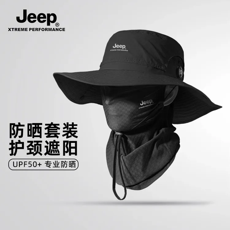 JEEP帽子登山男夏季防紫外线挂耳面罩2025新款男士大帽檐遮阳帽