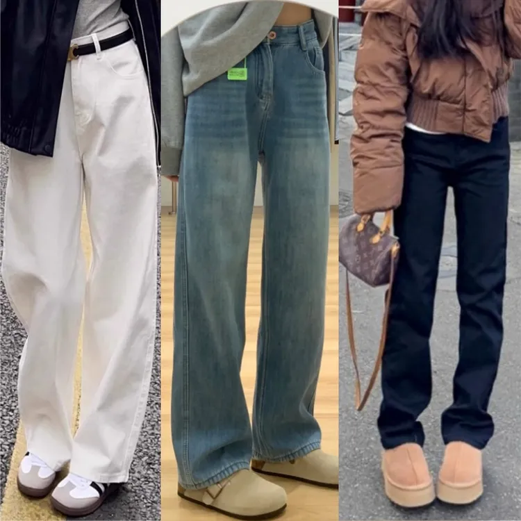 睿睿专属高个子超长黑色白色浅蓝色牛仔裤 612 613 617加绒 