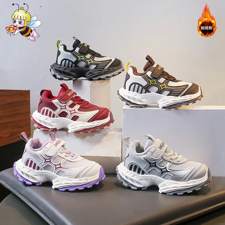 【加绒/皮面】儿童冬季加绒运动鞋男女童跑步二棉软底老爹鞋2766