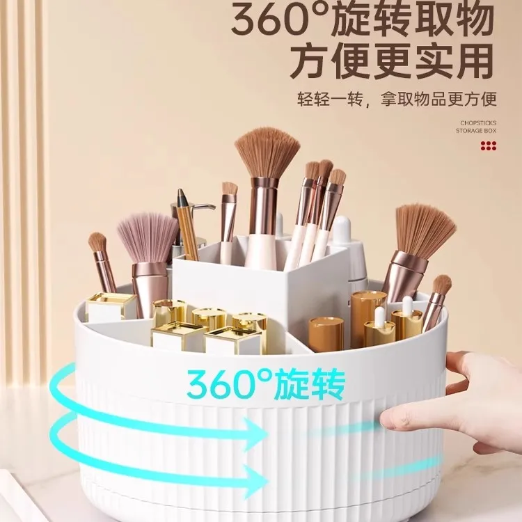 旋转置物架收纳盒桌面化妆刷收纳筒家用梳妆台圆筒办公桌收纳圆形
