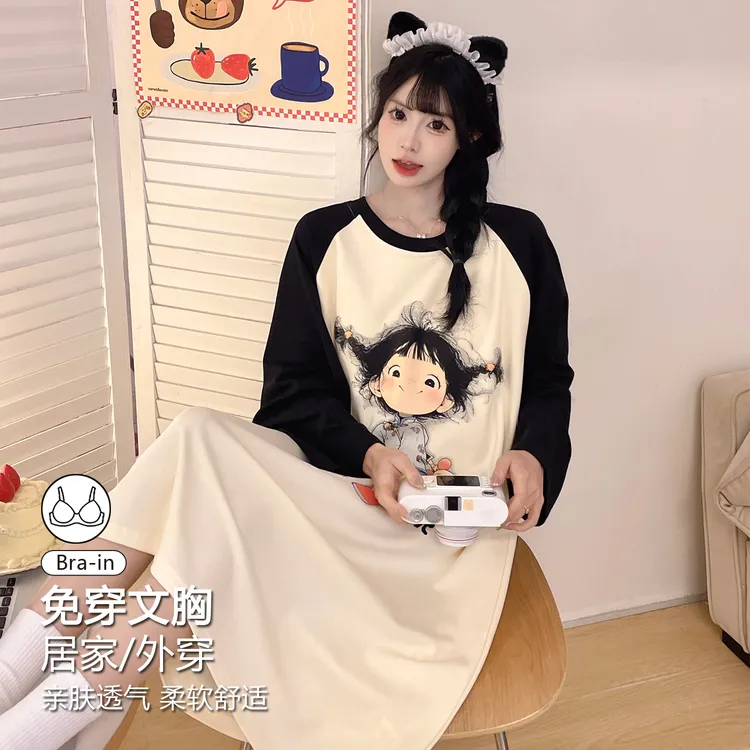 大学生睡裙女长袖带胸垫一体春秋可外穿日系少女宿舍家居服睡衣裙