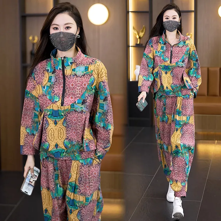 大码女装2025秋季新款胖妹妹时尚减龄宽松显瘦哈伦裤两件套