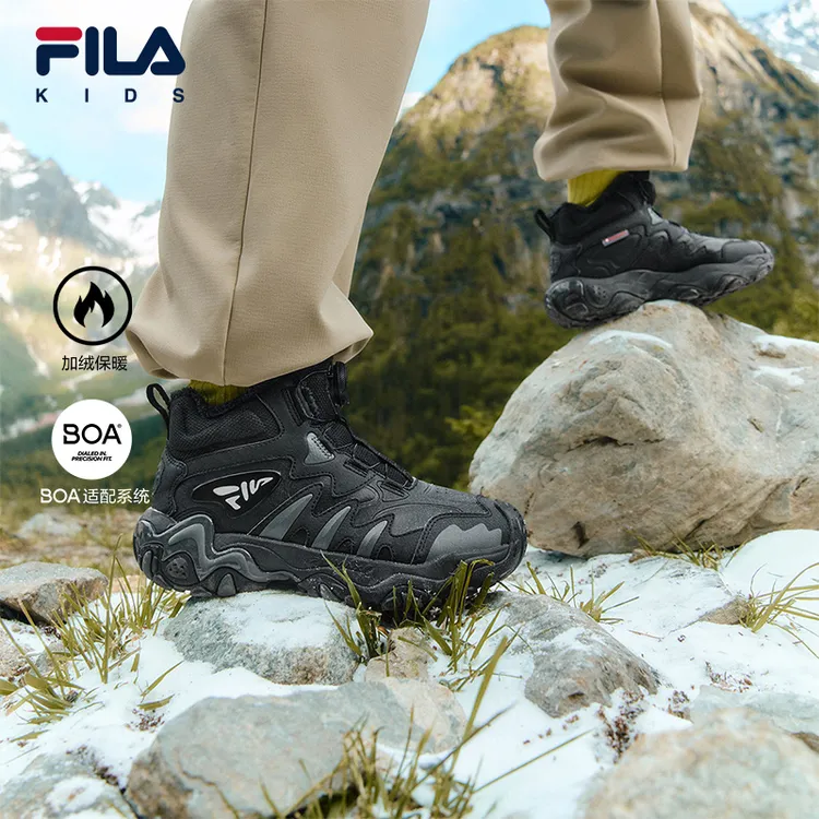斐乐儿童【虎爪5棉靴】25年冬款防滑保暖中大童户外棉鞋K15B542506