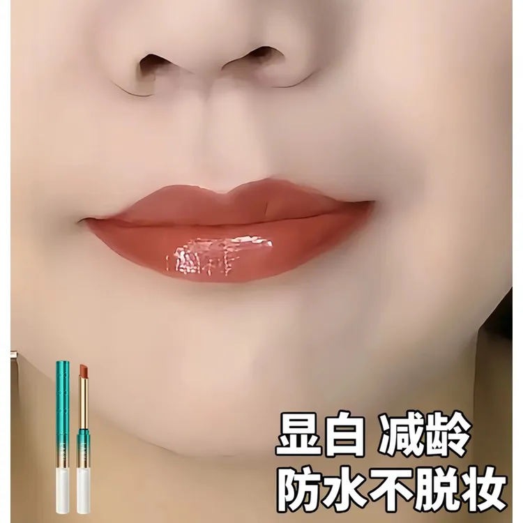 升级口红肉桂不沾杯潮流复古素颜百搭显白高级不脱妆减龄女士