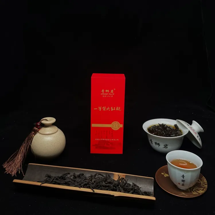 【青狮岩】武夷山大红袍岩茶功夫茶叶获奖茶品系列一等奖大红袍