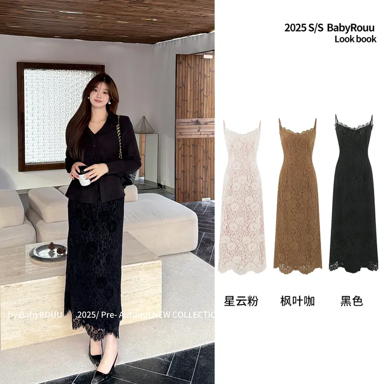 【暮色罗曼史】温与柔小香风气质针织长袖秋冬丝绒蕾丝连衣裙套装