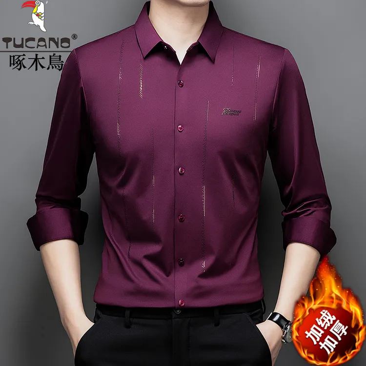 啄木鸟秋冬季无痕免烫衬衫男士商务休闲高弹力加绒加厚保暖衬衣