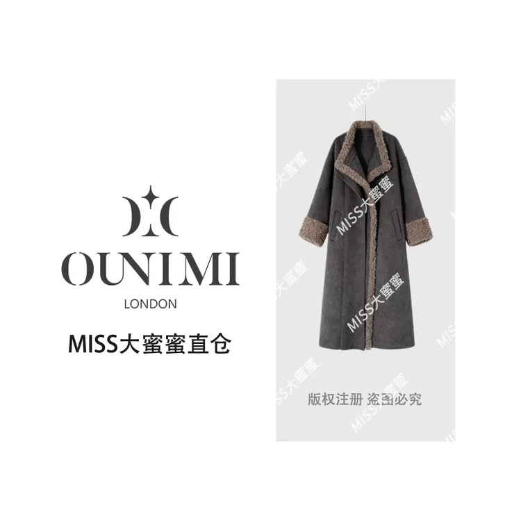 欧倪蜜 OUNIMI加厚长款外套中长款立领厚款毛呢外套2569