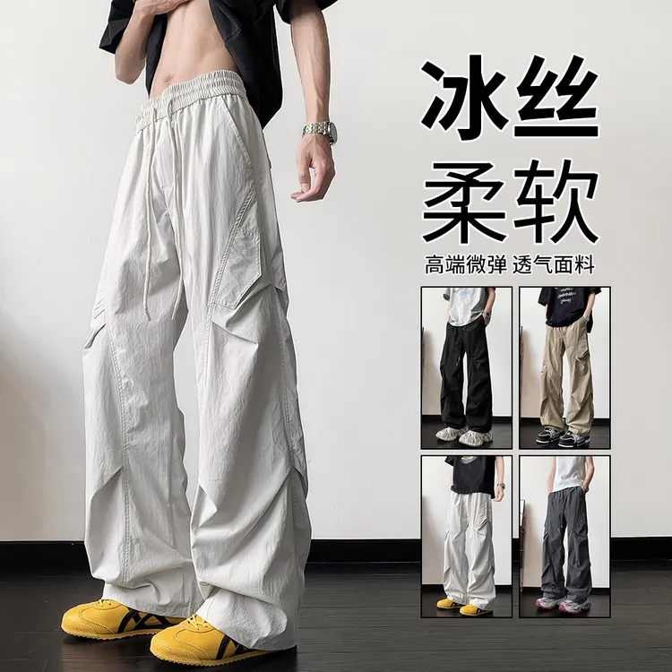 JUJUPS男生裤子夏季薄款速干机能休闲裤运动透气穿搭百搭男款裤子