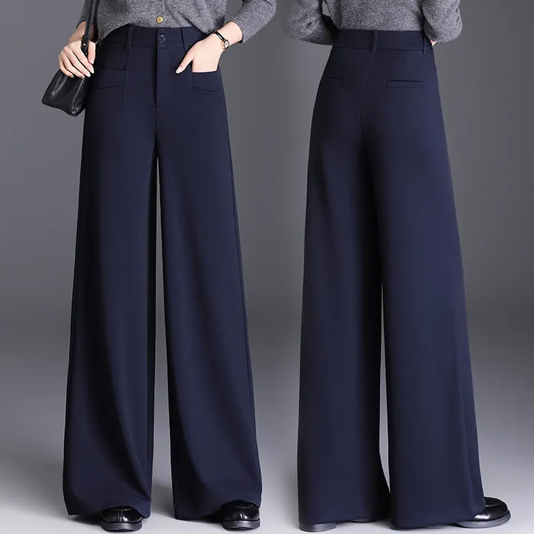厚西装藏蓝色裤子大直筒裤秋装长裤阔腿裤女高腰垂感宽松休闲裤子
