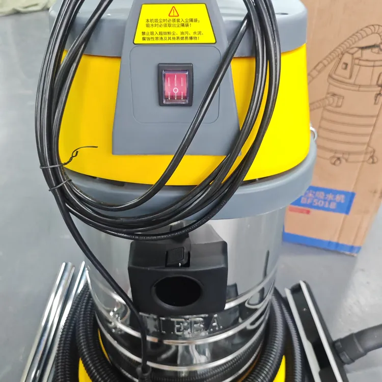 洁霸BF501B大功率吸尘器大吸力家用洗车用强力吸水机工业用30L