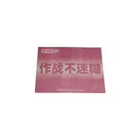 福赏【仓管】正版授权！福赏飞天小女警-作战不迷糊系列系列盲盒