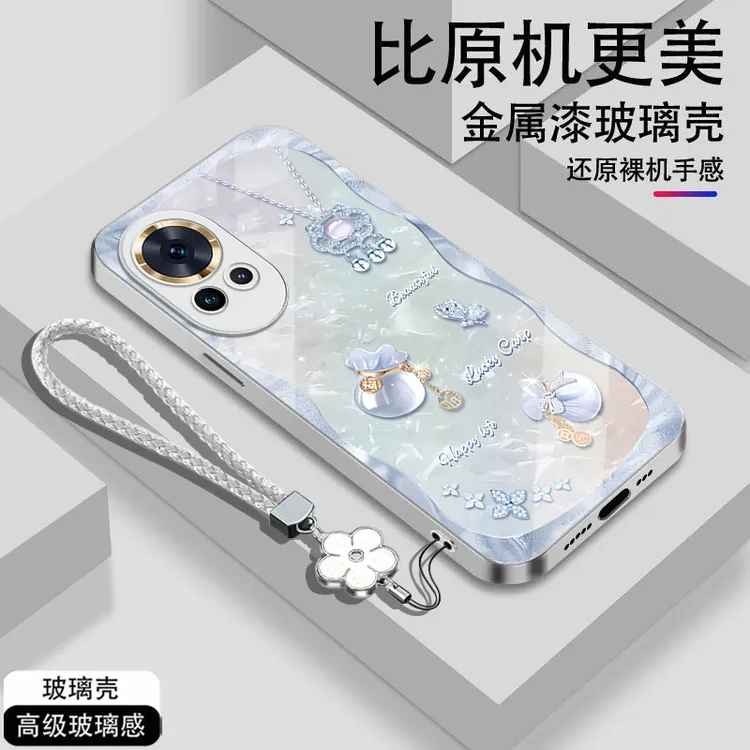 好运福袋华为nova12Pro手机壳ADA-AL00冰感轻奢新款散热全包防摔