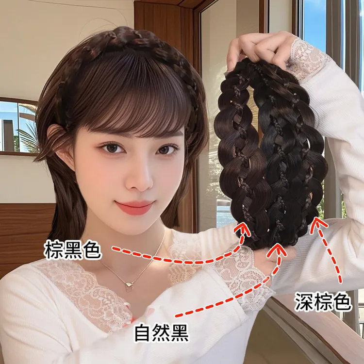 假发一体麻花辫遮白发发箍短发女高颅顶带齿防滑加宽发卡头箍头饰