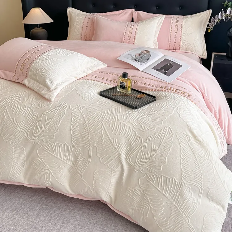 【雕花刺绣牛奶绒四件套】冬季加厚保暖双面绒被套高端加绒床上用品