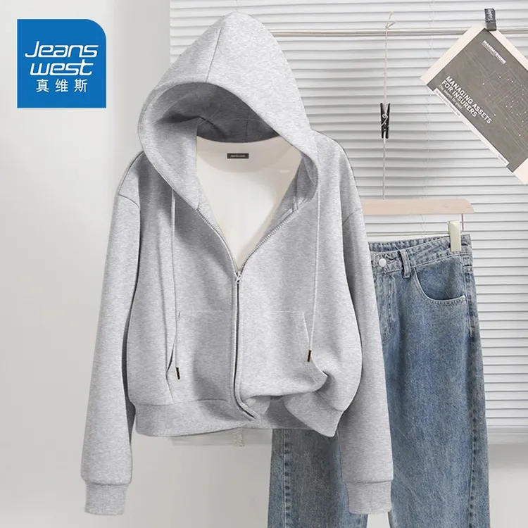 【真维斯】连帽运动外套女春季2026新款宽松拉链短款卫衣女士开衫潮