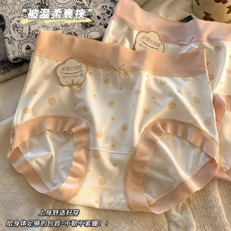 内在品质【元气安安】礼盒十条装全棉女士内裤纯棉中腰波点三角裤