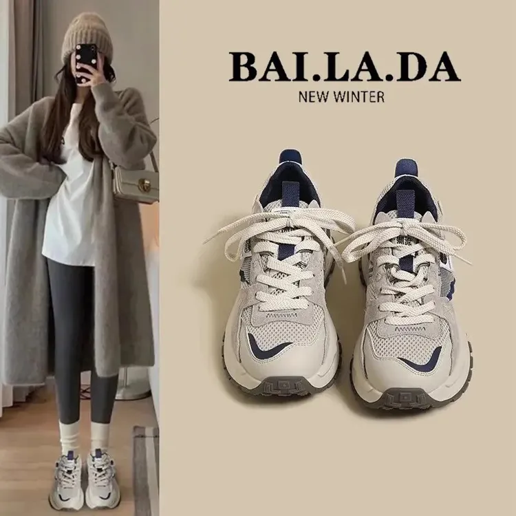 新百伦NEW BOLUNE爆款厚底增高老爹网鞋女款2025秋季新款银色透气