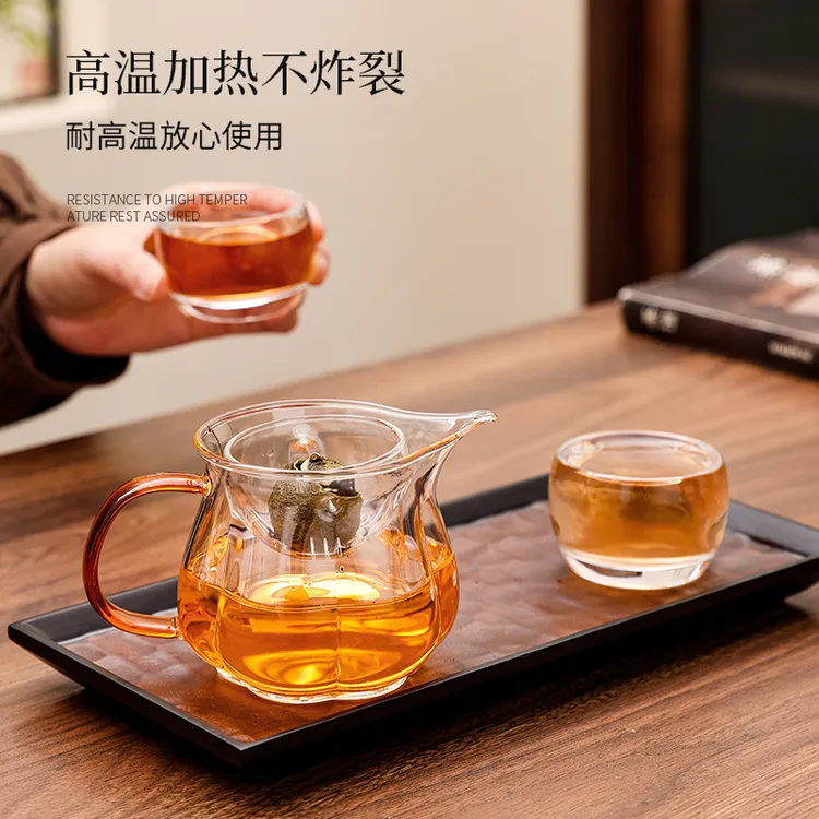 小青柑逍遥杯茶壶茶杯月牙公杯加厚高硼硅耐热专用分茶器公道杯