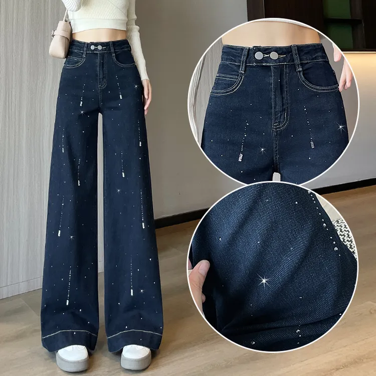 蜜蜜穿搭流星闪钻弹力阔腿牛仔裤女秋冬季收腹设计感带钻喇叭裤子