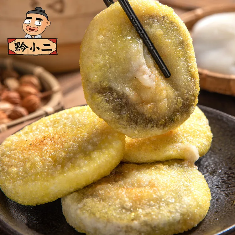 贵州儿时油炸粑豆沙粑糯米手工街边小吃夹心豆沙馅咸口100克/个