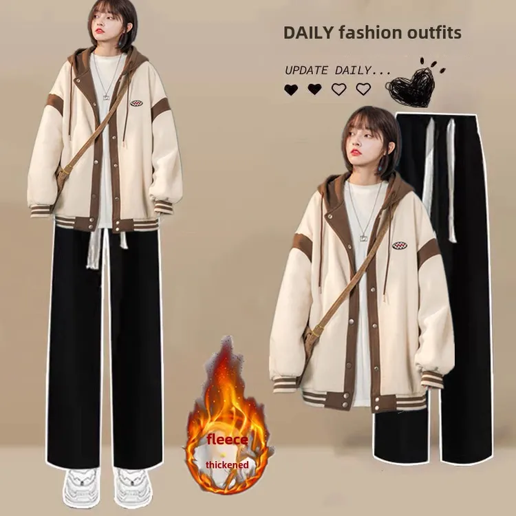 初中学生三件套装秋冬季穿搭一整套显瘦高中生加绒加厚棒球服外套