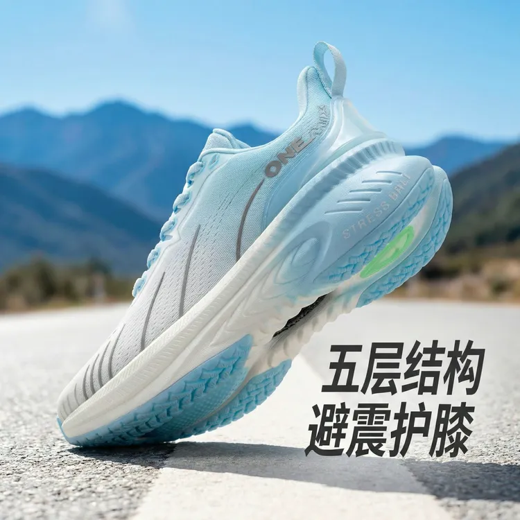 【爆款护膝避震鞋】玩觅跑步鞋减震专业跑鞋透气网面运动舒适缓震鞋商品图