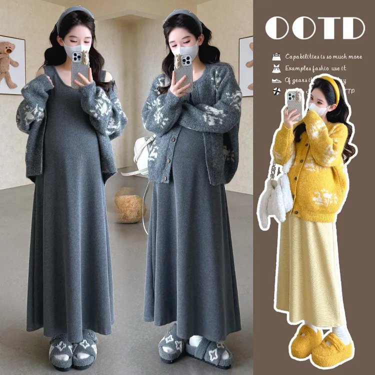 【程程家】秋冬韩系雪花加厚毛衣外套+吊带连衣裙两件套装