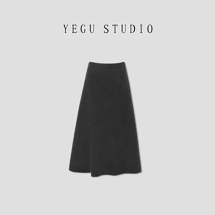 YEGU STUDIO "法式优雅"冬季混纺绒面垂感简约A字半身裙RW24WXG00商品图