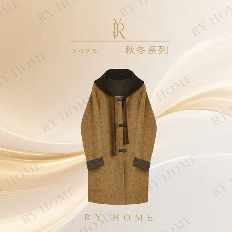 【容雨RYHOME】羊驼毛+绵羊毛混纺连帽双面呢大衣253W2485