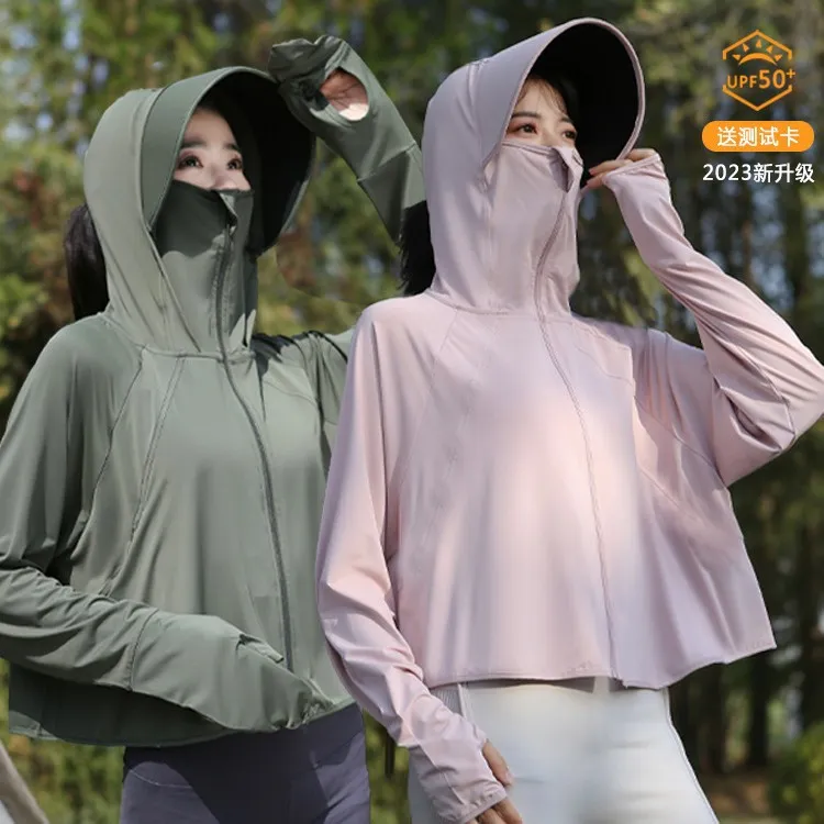 冰丝衣女款2025新款夏季防紫外线UPF50+服薄款罩衫