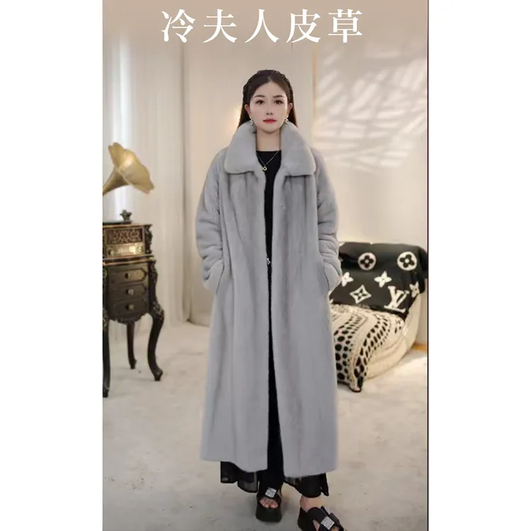 LENGFUREN/冷夫人紫金段二宝嘉美进口水貂方领女立领立翻领长款