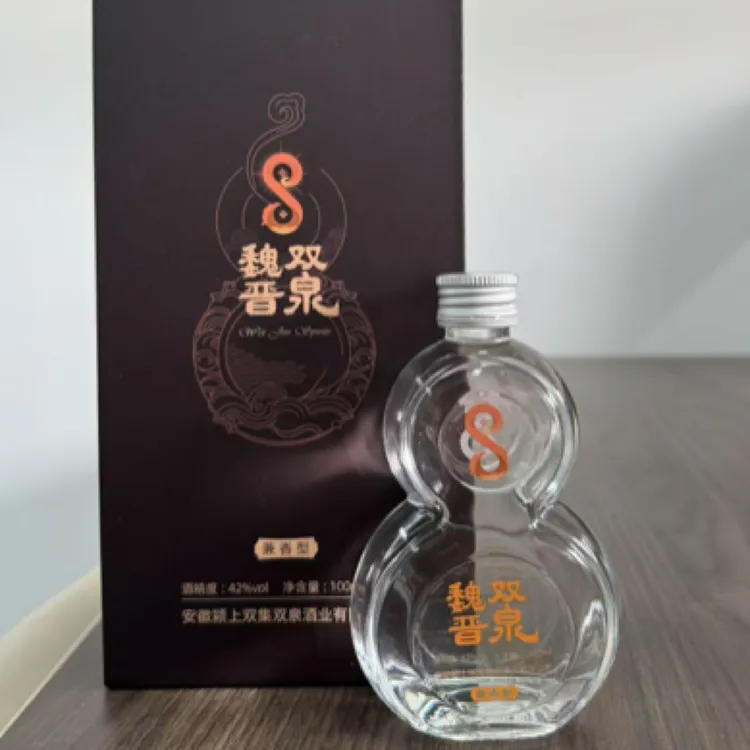 魏晋双泉白酒粮食酒五粮酿造兼香型42度