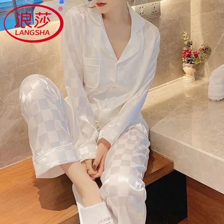 浪莎冰丝睡衣女春秋两件套长袖仿真丝薄款性感夏天家居服套装高级