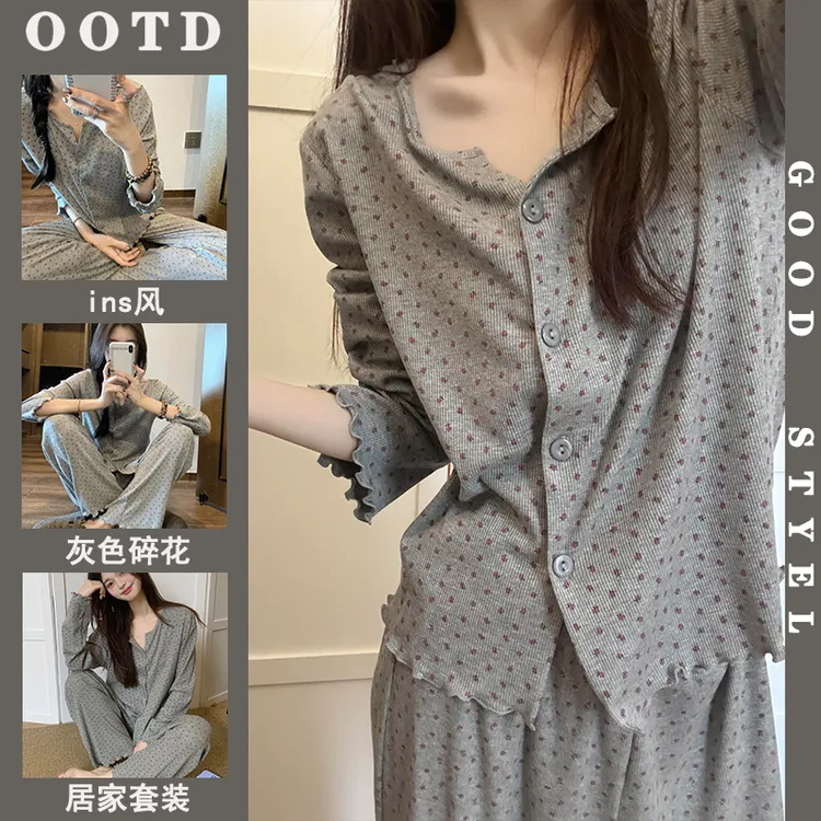 睡衣女秋季2025新款简约灰色碎花韩版宽松休闲长袖长裤家居服套装
