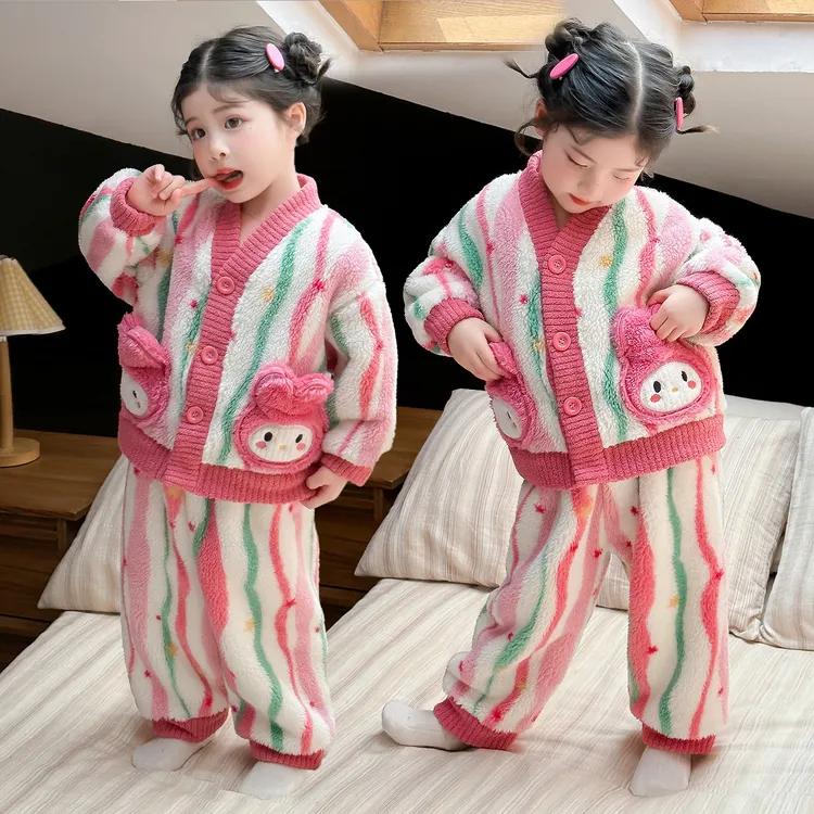 女童睡衣套装2025新款秋冬季保暖加厚小女孩开衫珊瑚绒儿童家居服