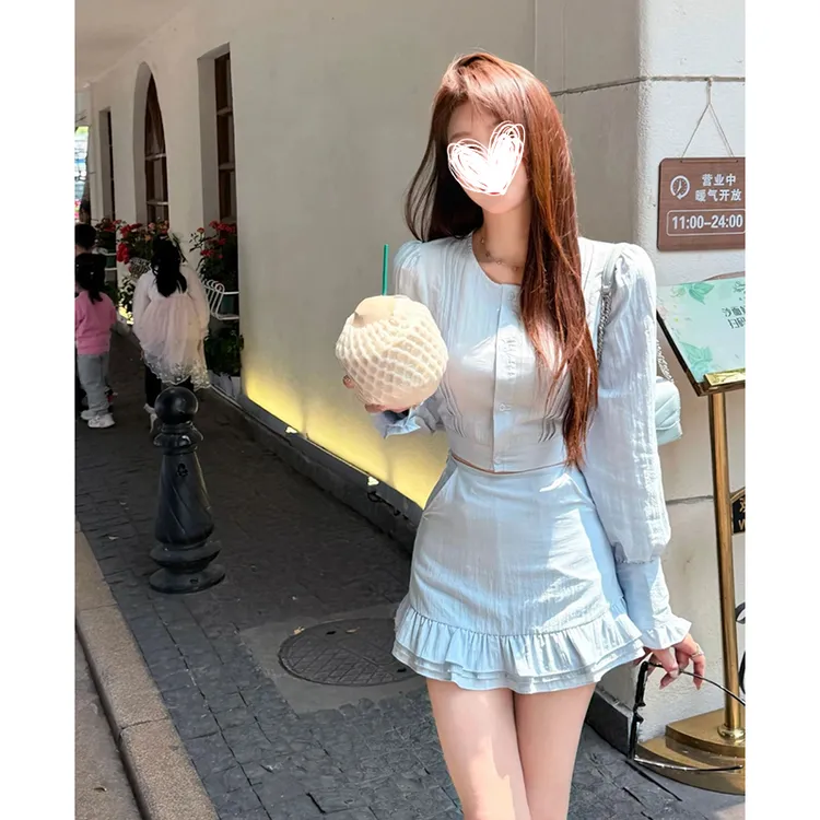 FRVXO【蓝鲸之恋】夏季短款衬衫花边a字短裙女套装气质清纯少女感