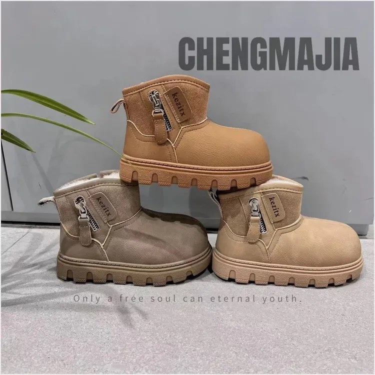 2冬季新款百搭皮面儿童雪地靴童鞋55902