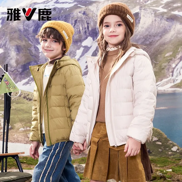 【新国标90绒】雅鹿排骨羽绒服儿童新款纯色连帽外套校服神器外套