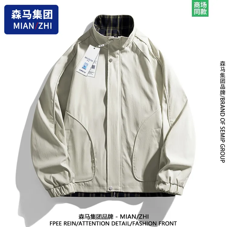 棉致男士外套春秋新款时尚印花宽松立领休闲运动接头痞帅情侣外套