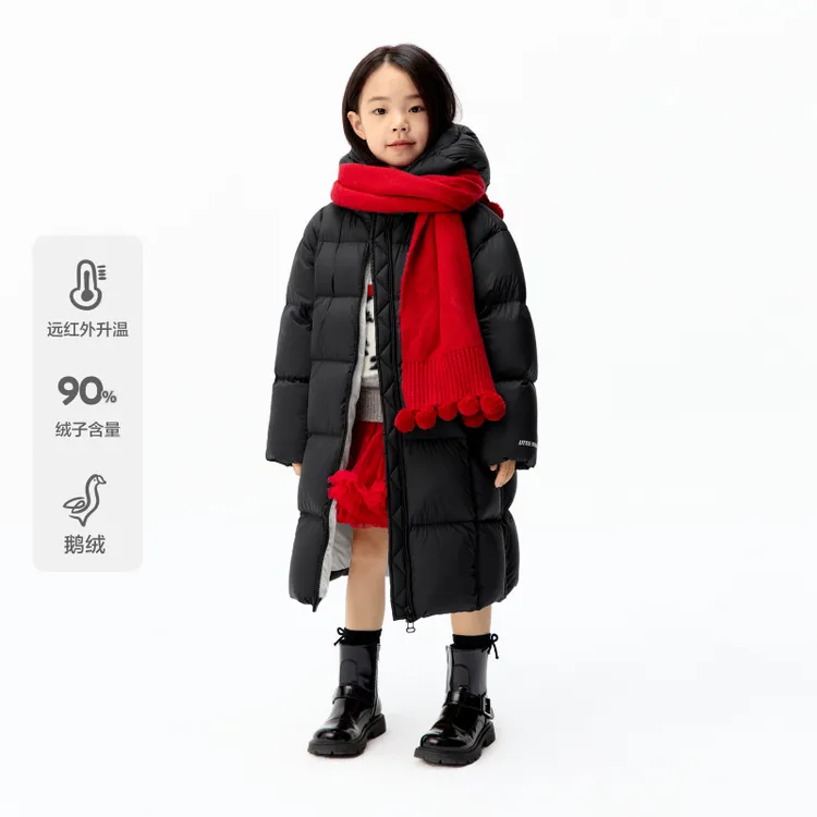 鹅绒-远红外蓄热littlemoco童装25冬新款儿童亲子长款羽绒服外套