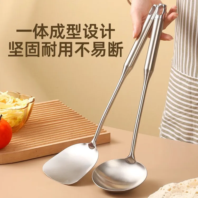 304不锈钢锅铲勺子套装家用炒勺长柄炒菜铲厨房防烫铲勺汤勺加厚