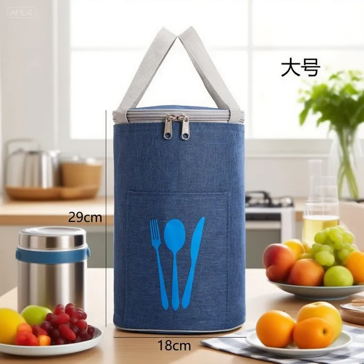 高品质加厚铝箔保温袋大号圆筒防水上班手提包饭盒袋圆形保温包